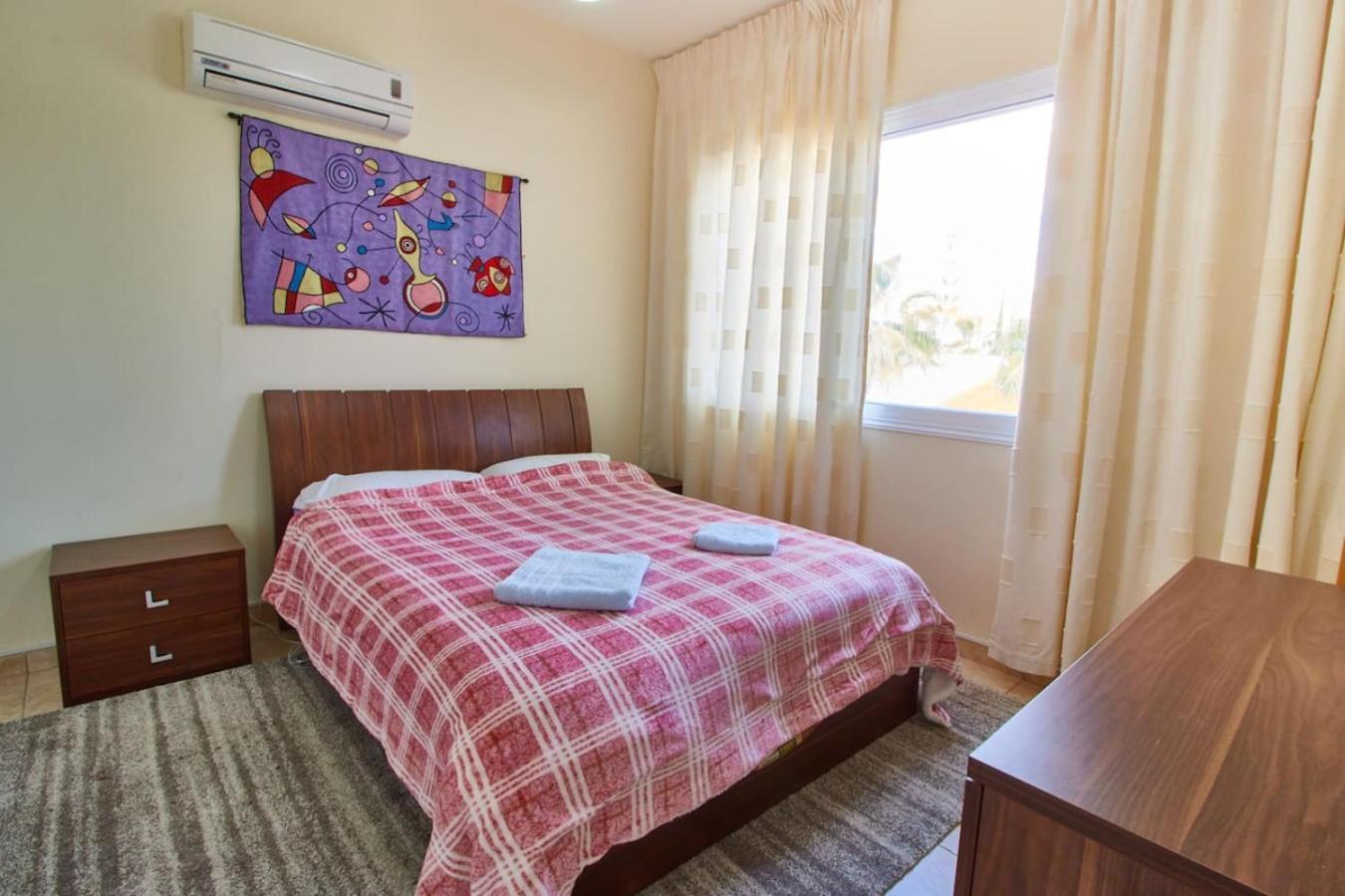 Natalia Dom wakacyjny Pafos